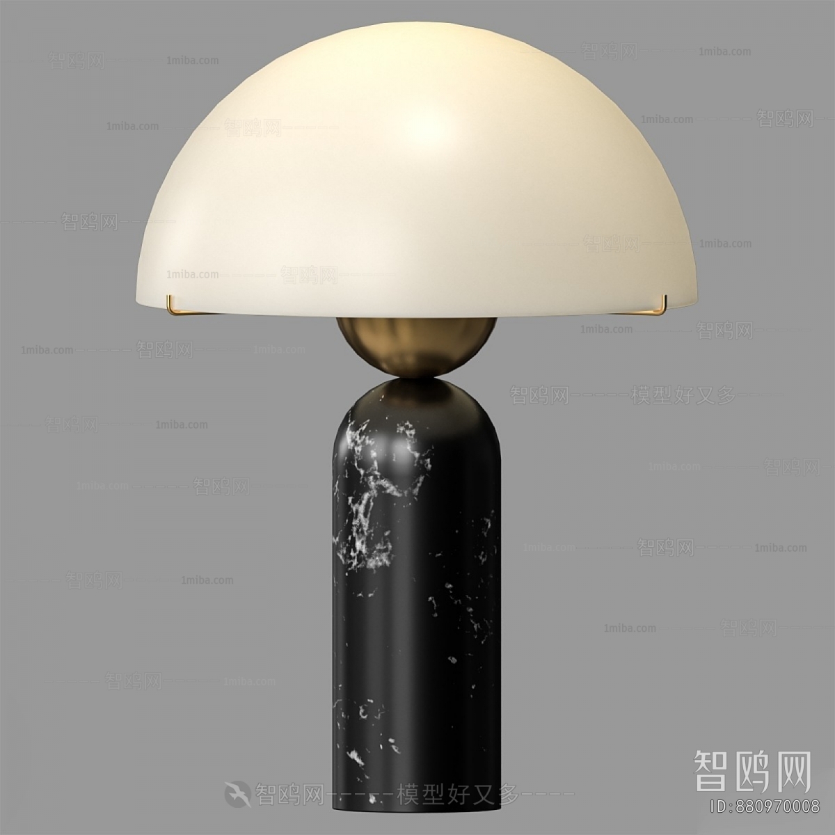 Modern Table Lamp
