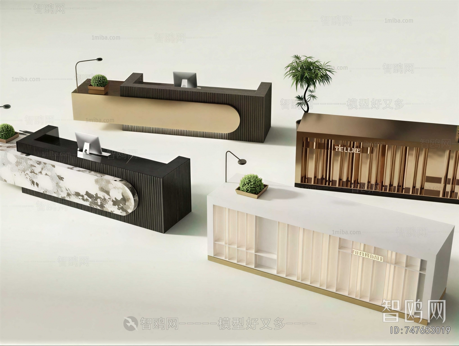 Modern Reception Desk