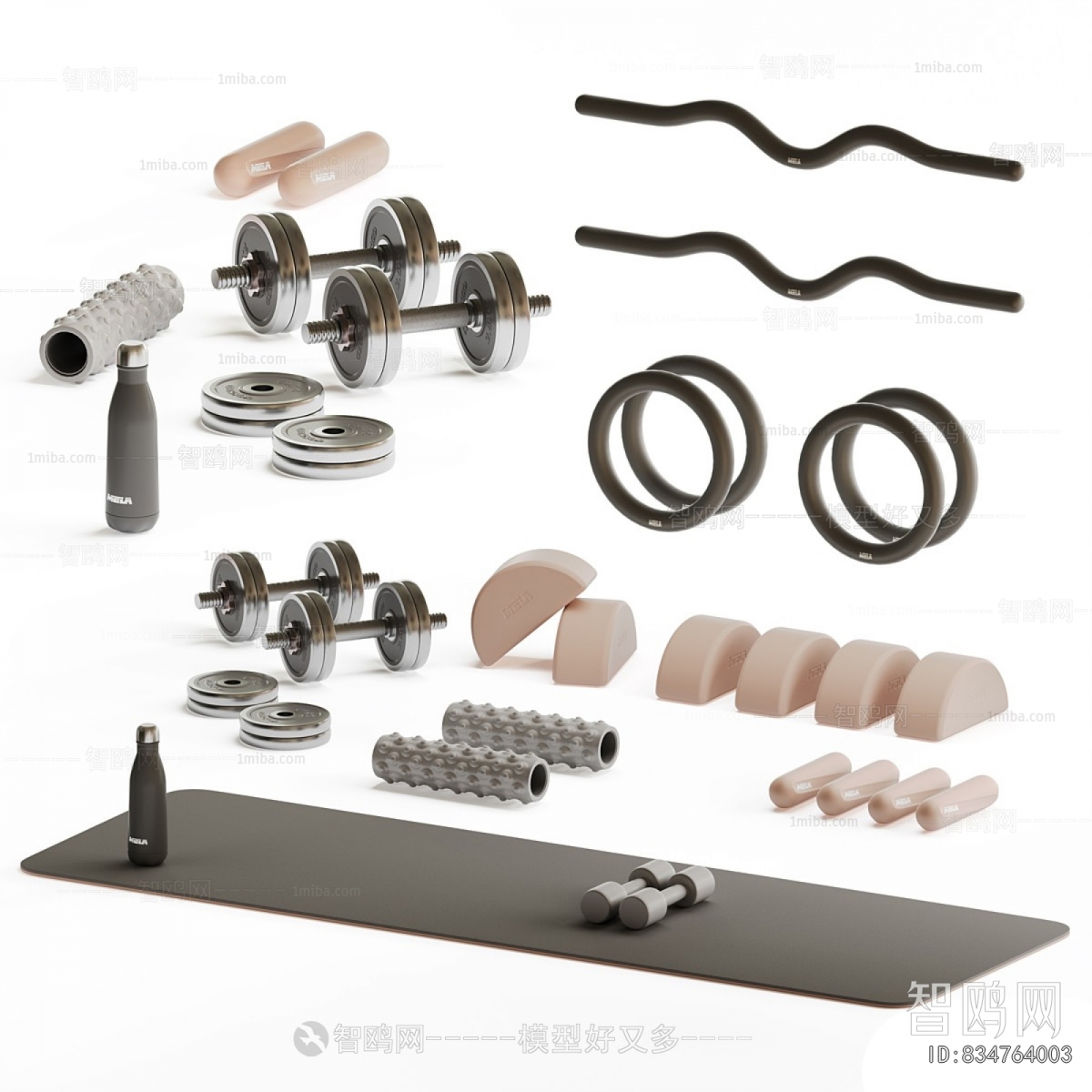 Modern Fitness Equipment