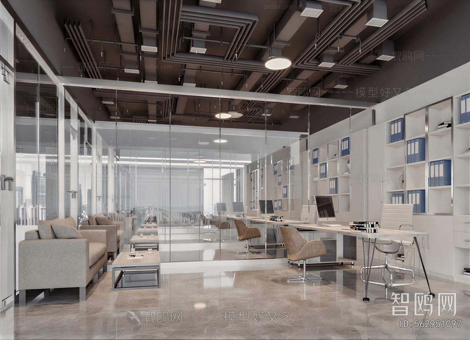 Modern Staff Area