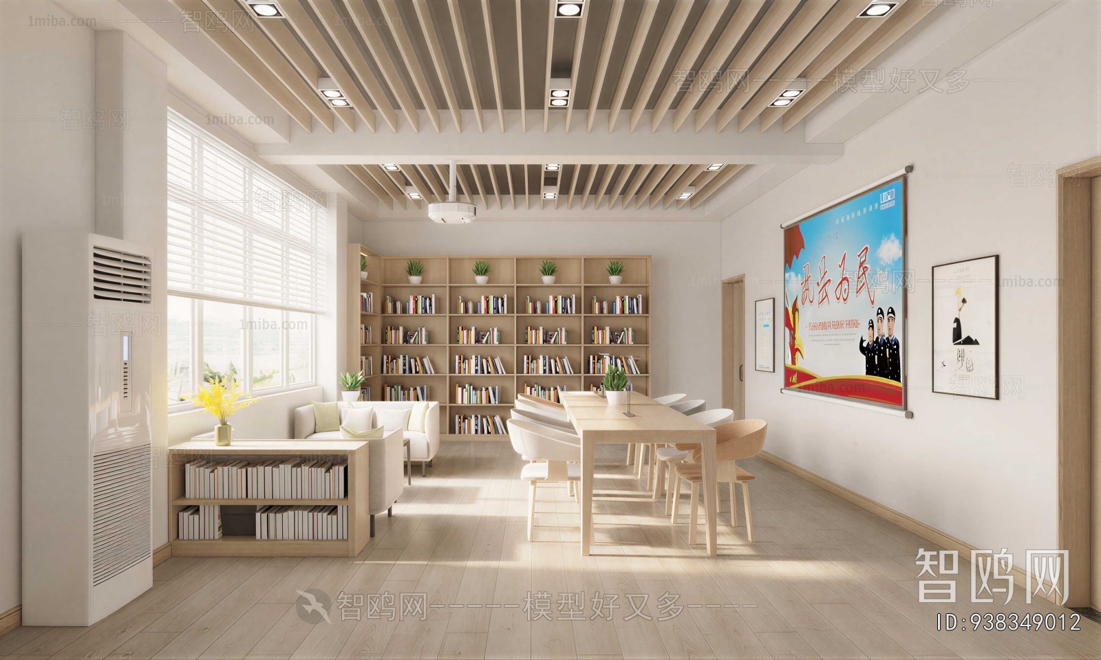 Modern Bookstore Book Bar
