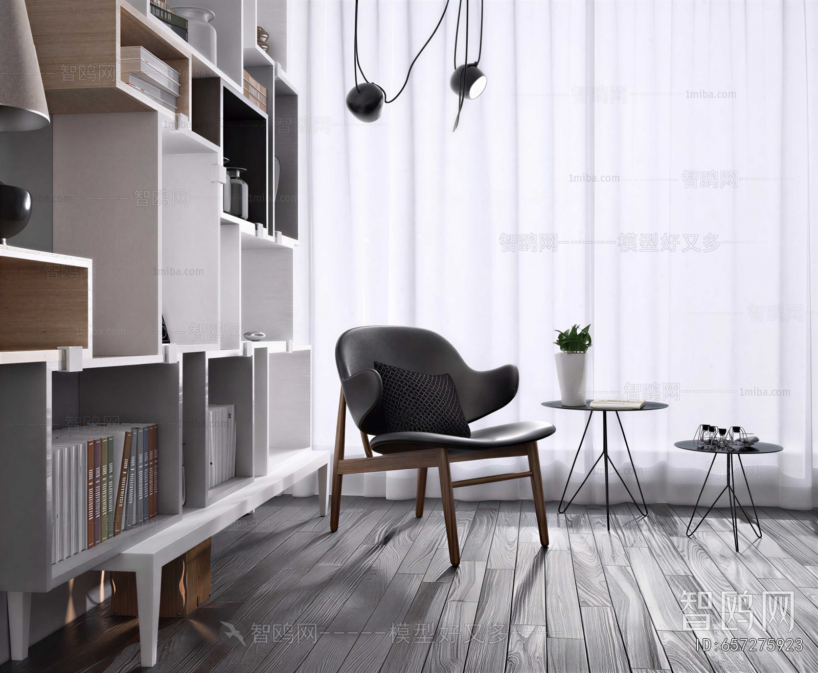 Modern Lounge Chair