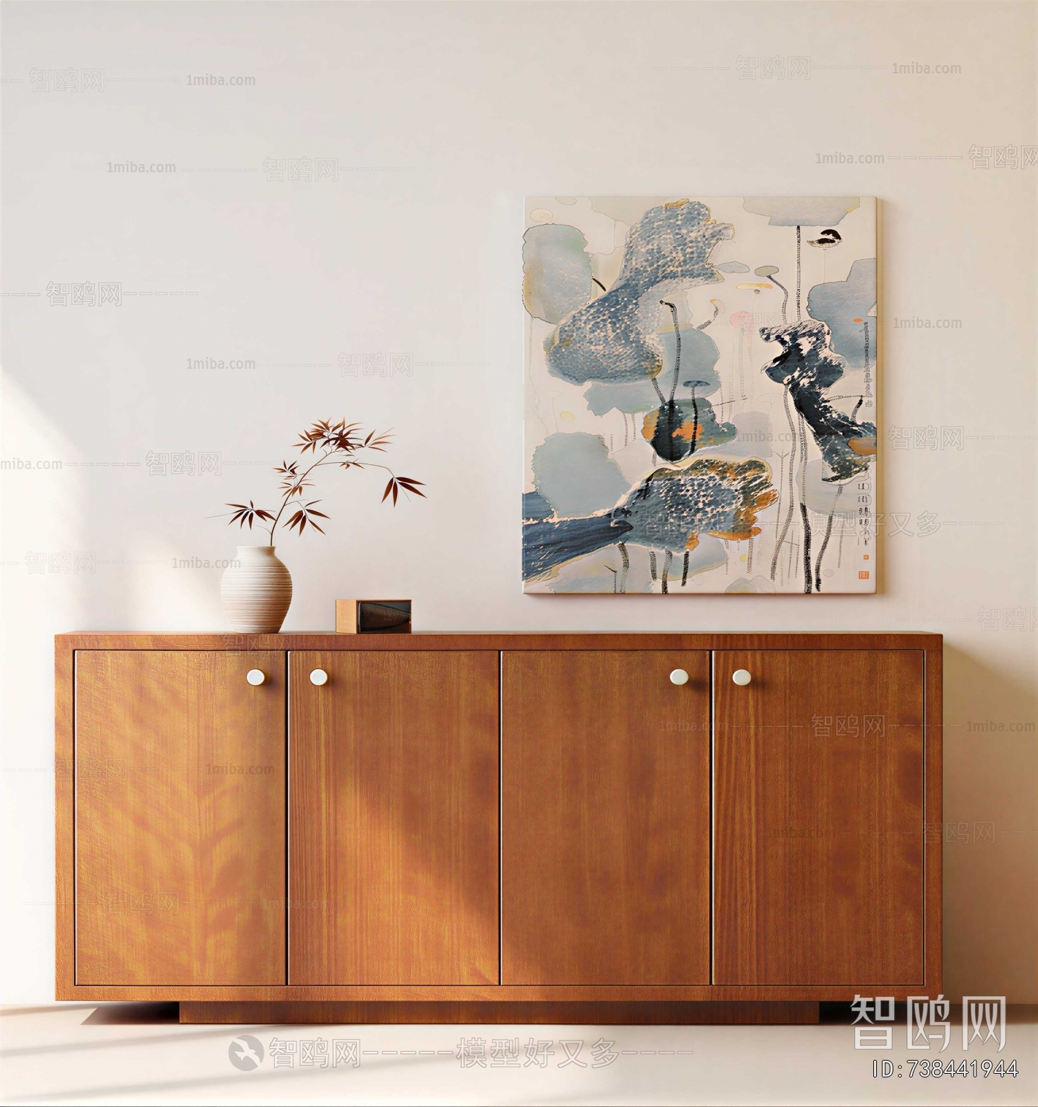 Modern Side Cabinet