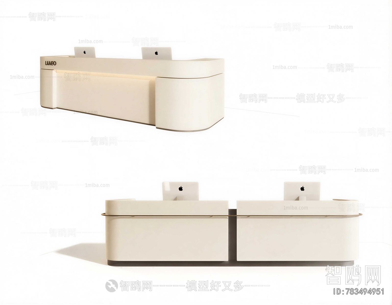 Modern Reception Desk