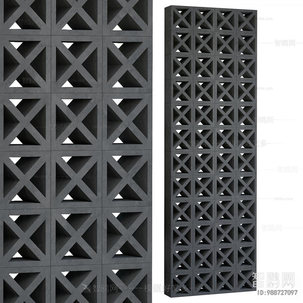 Modern Partition