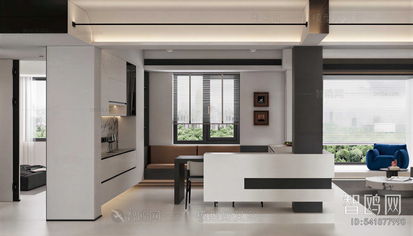 Modern Dining Room