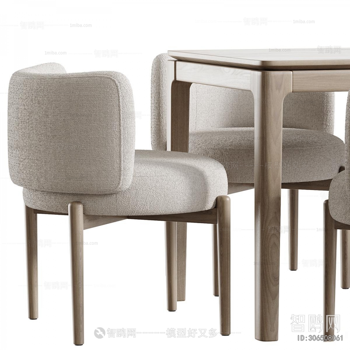Modern Dining Chair