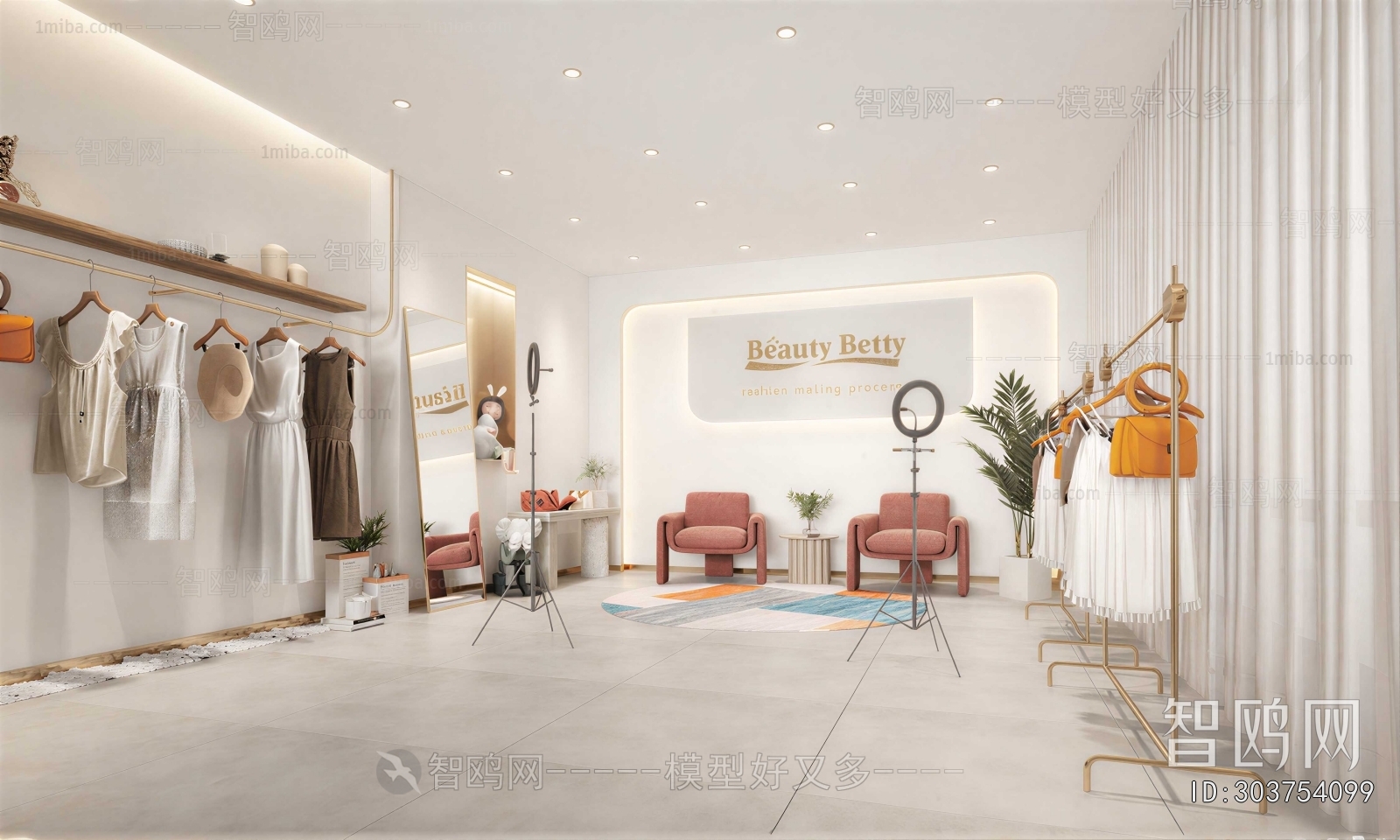 Modern Clothing Store