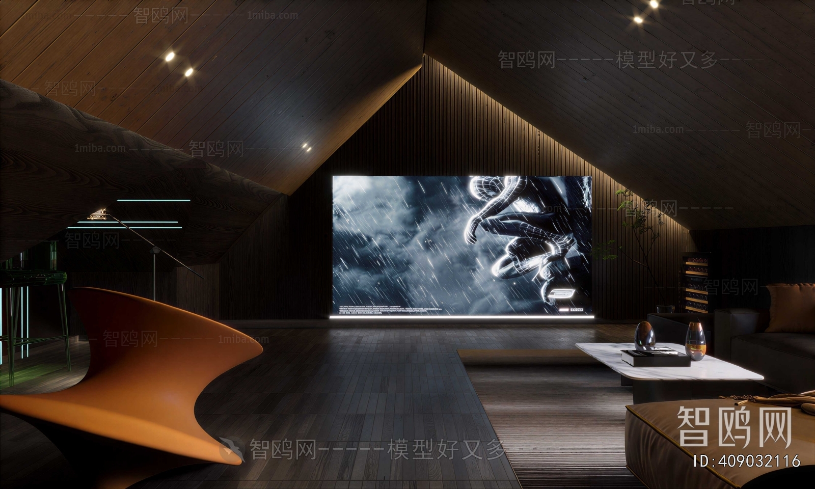 Modern Audiovisual Room