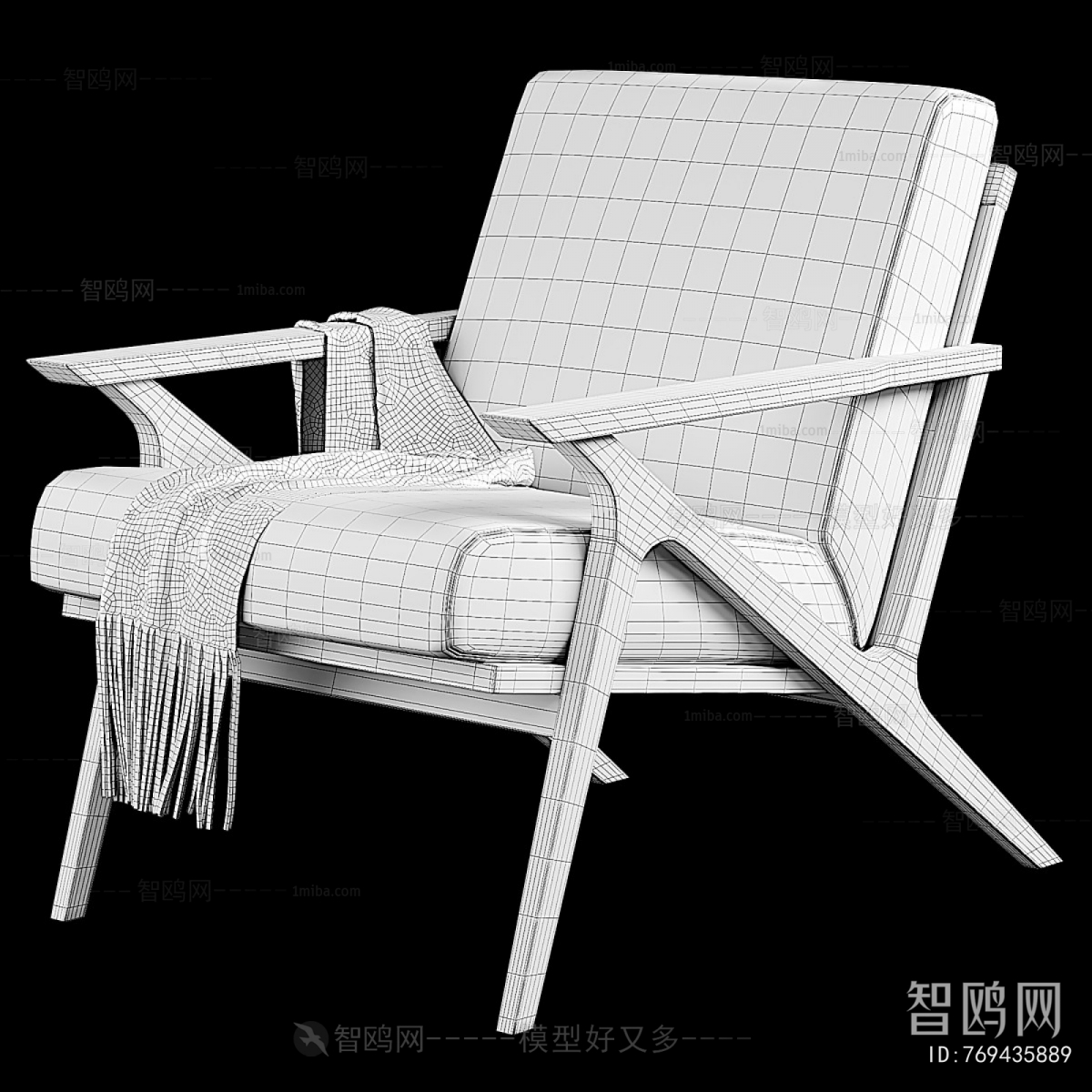 Modern Lounge Chair
