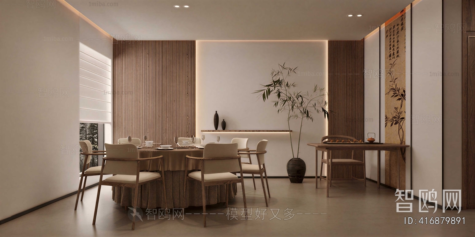 New Chinese Style Restaurant Box