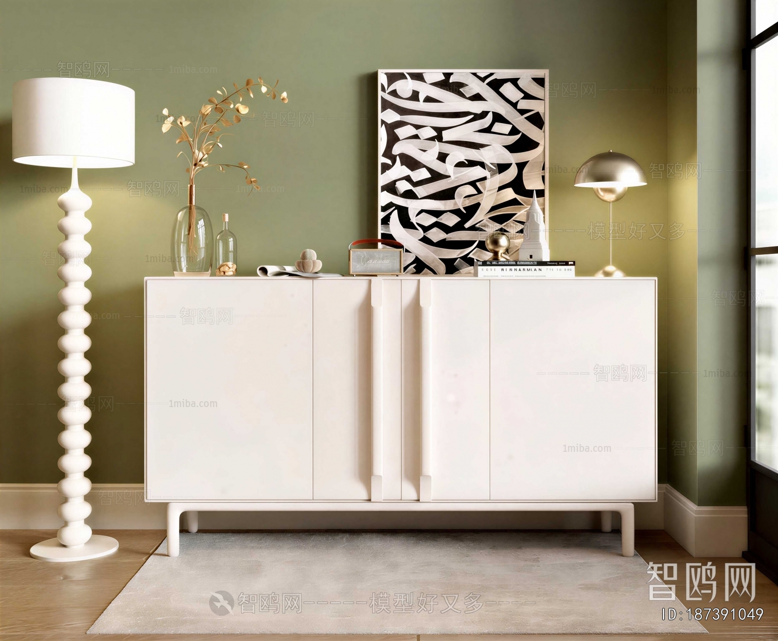 Modern Side Cabinet
