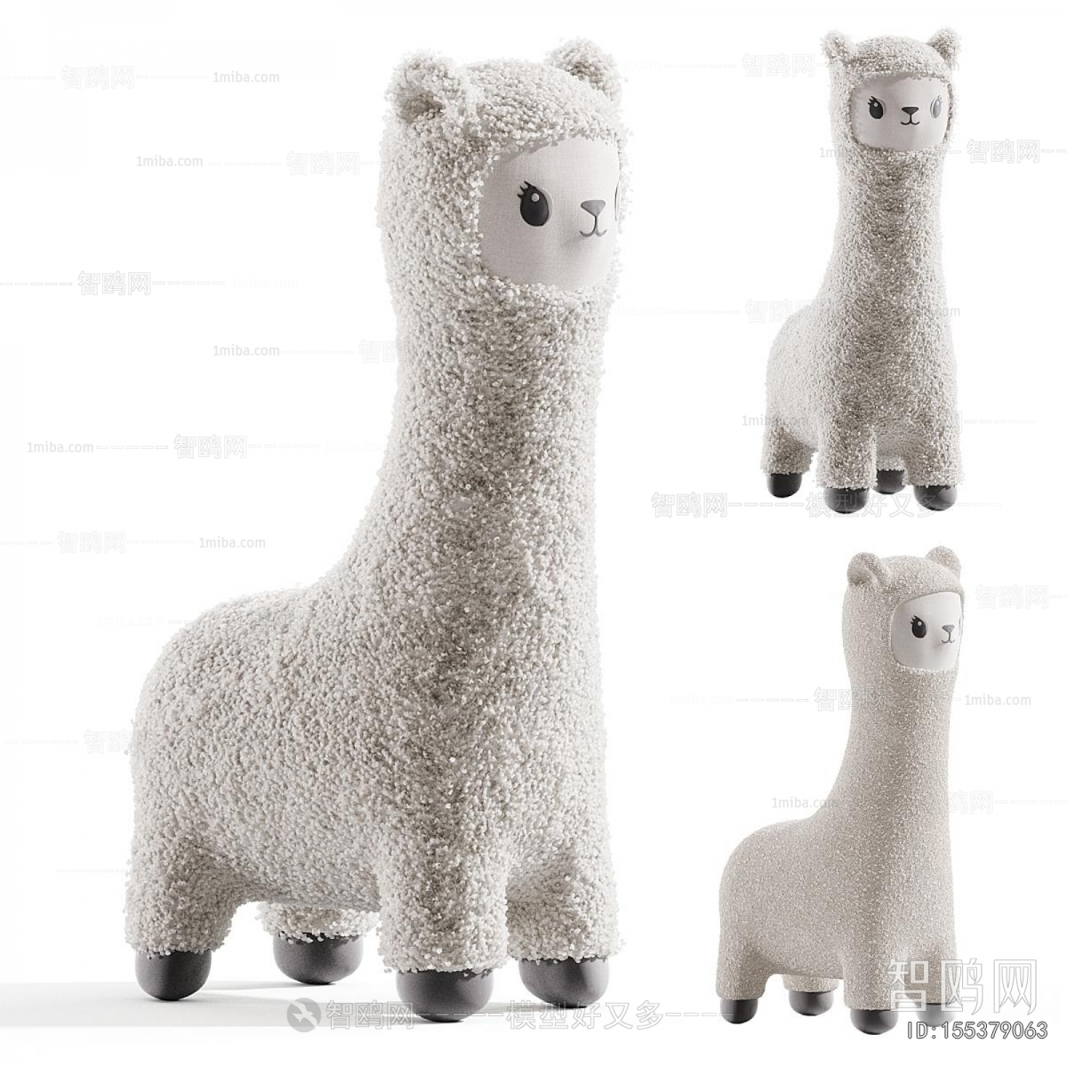 Modern Stuffed Toy