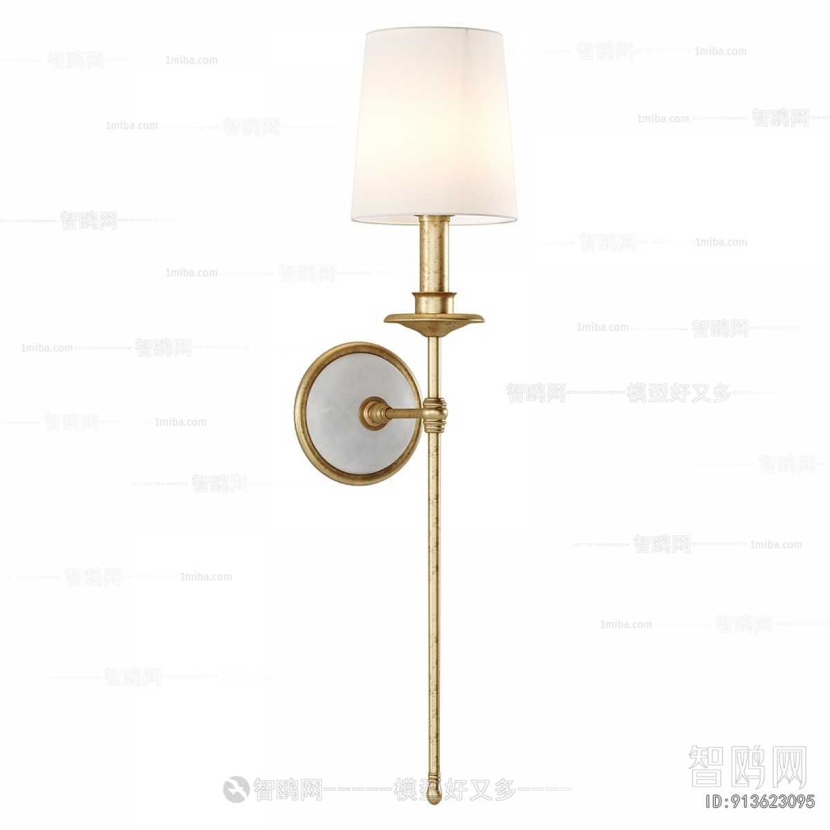 Modern Wall Lamp