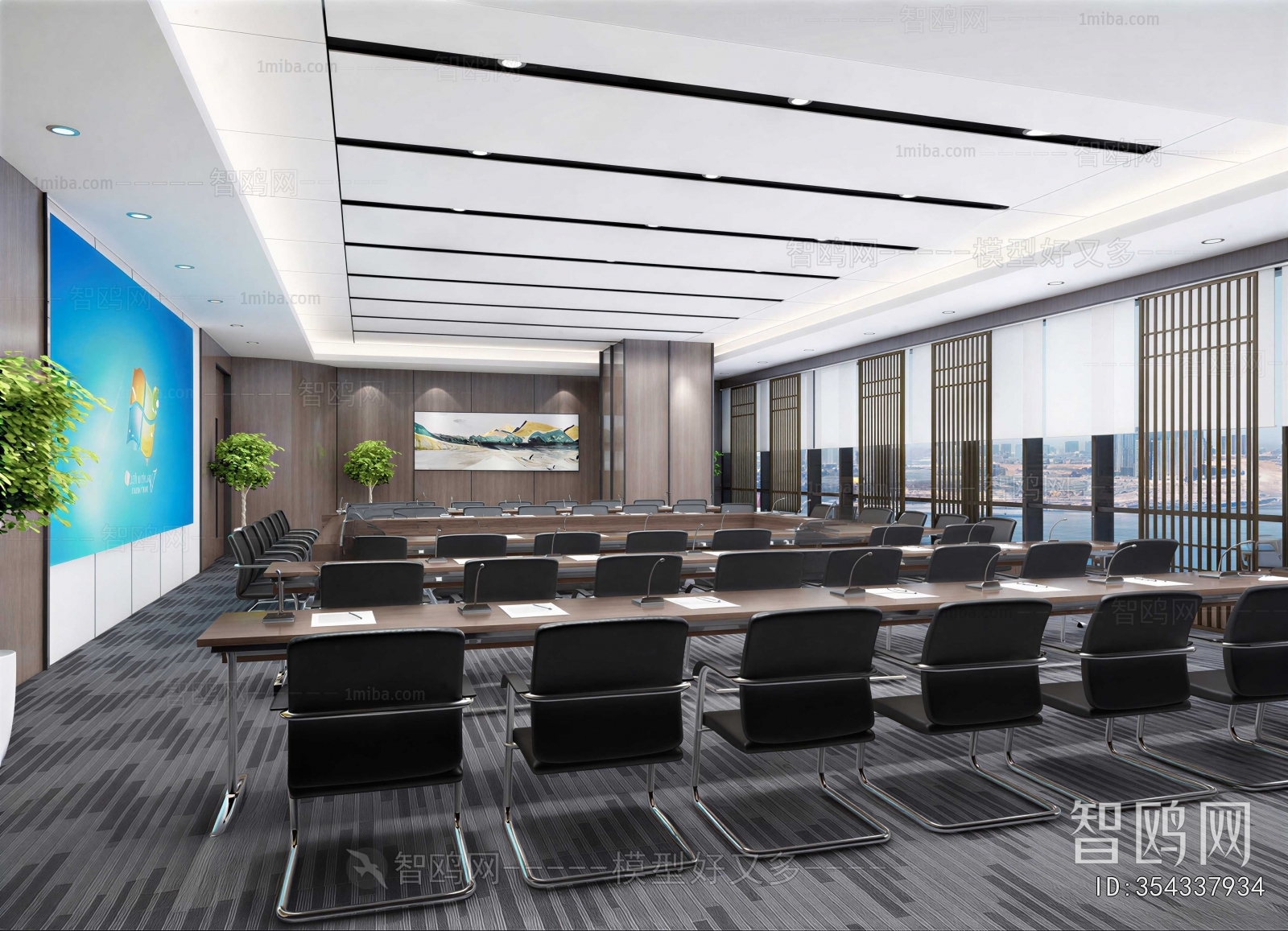 Modern Meeting Room