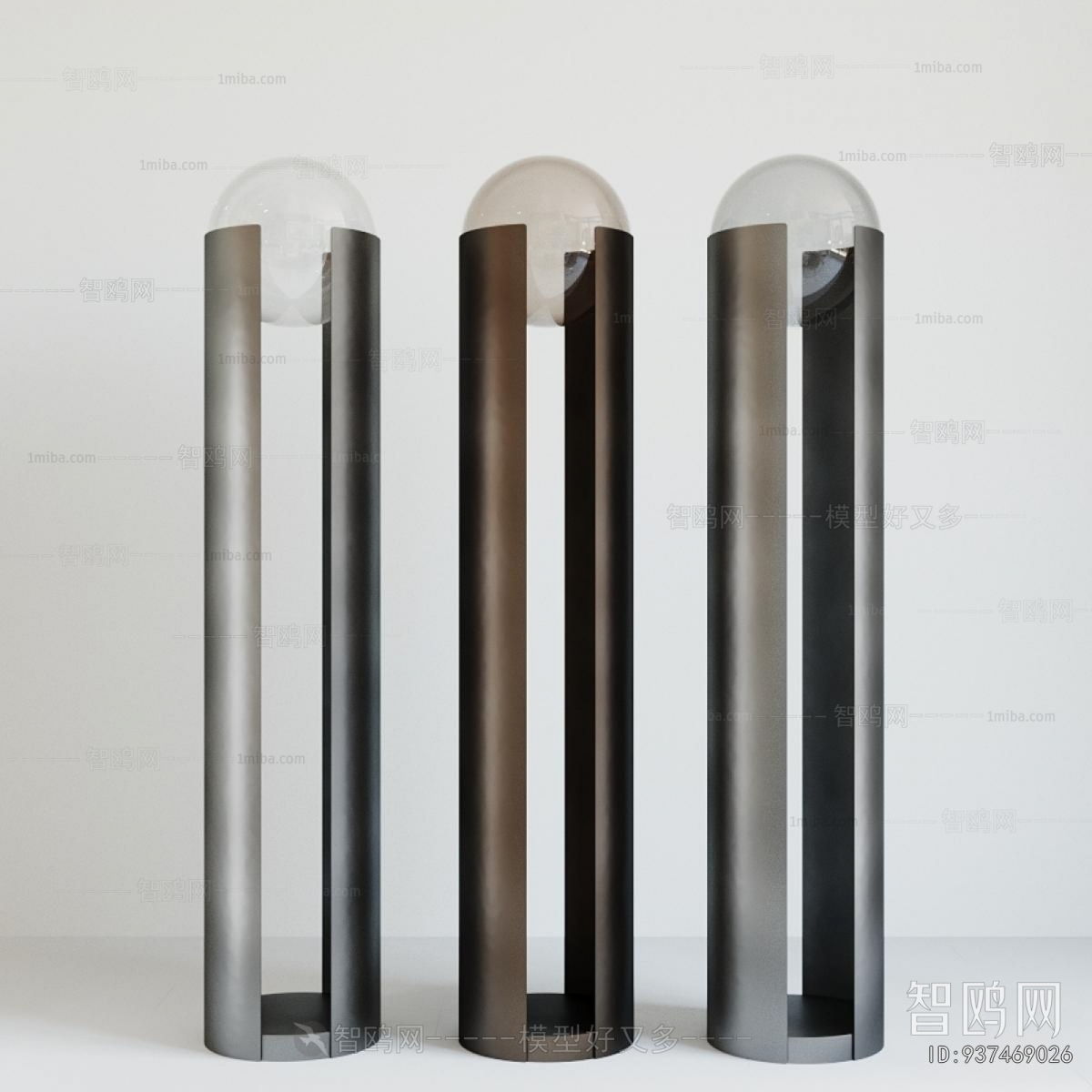 Modern Floor Lamp