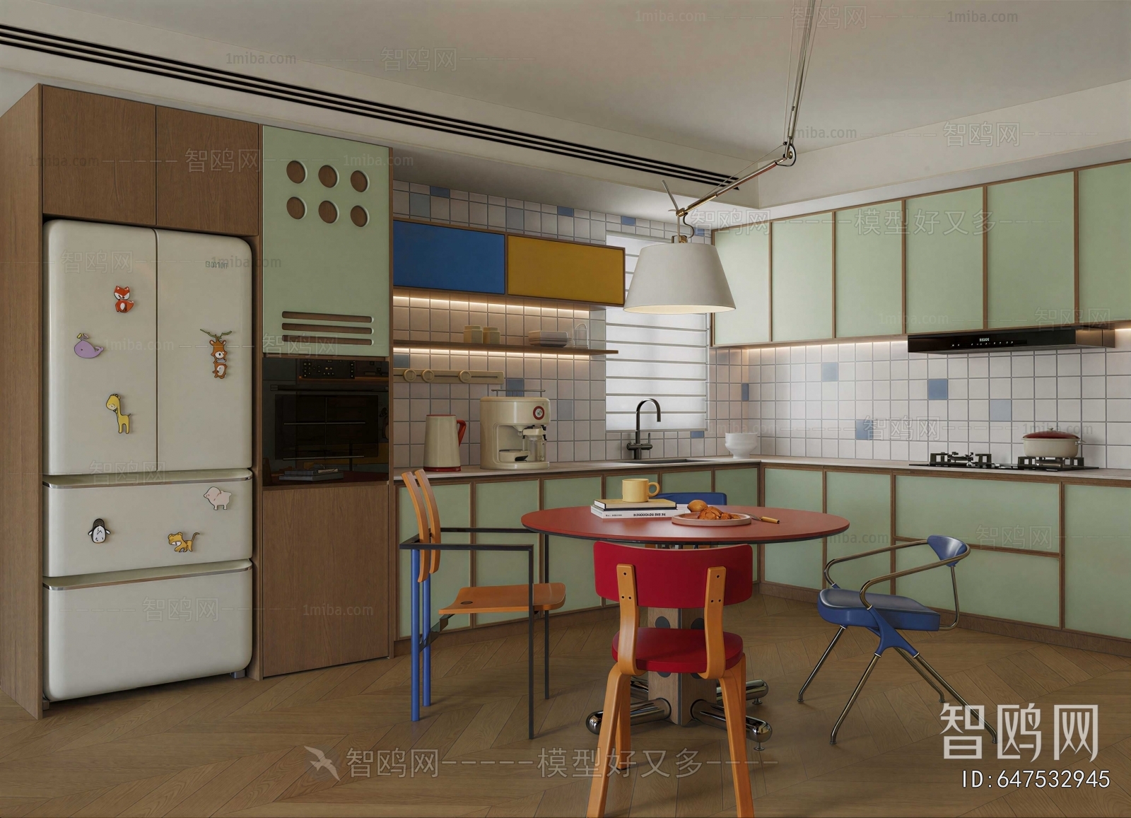 Modern Dining Room