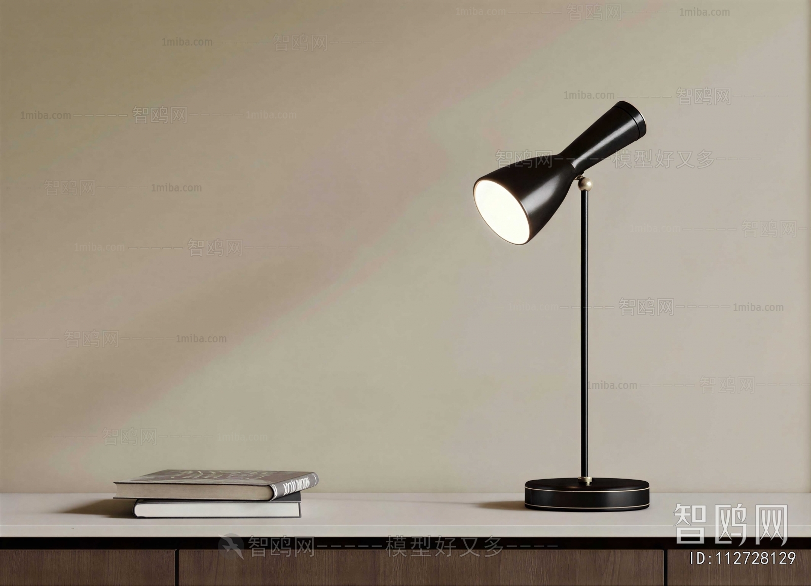 Modern Table Lamp