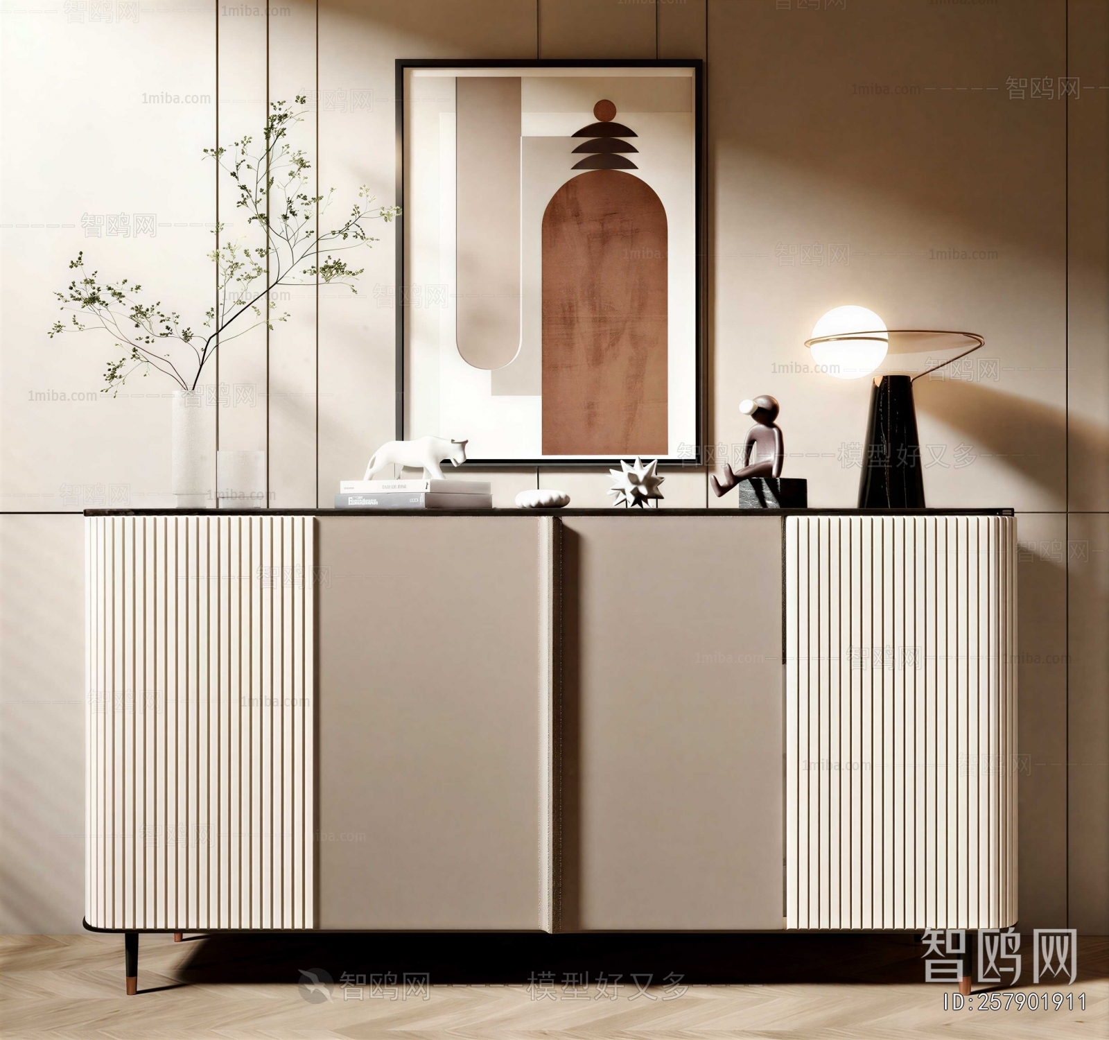 Modern Side Cabinet