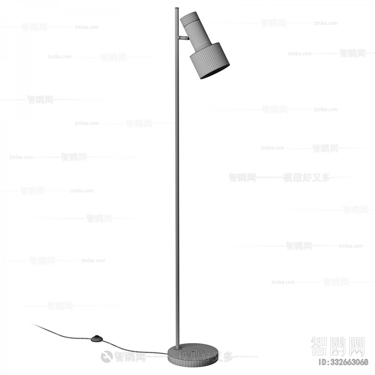 Modern Floor Lamp