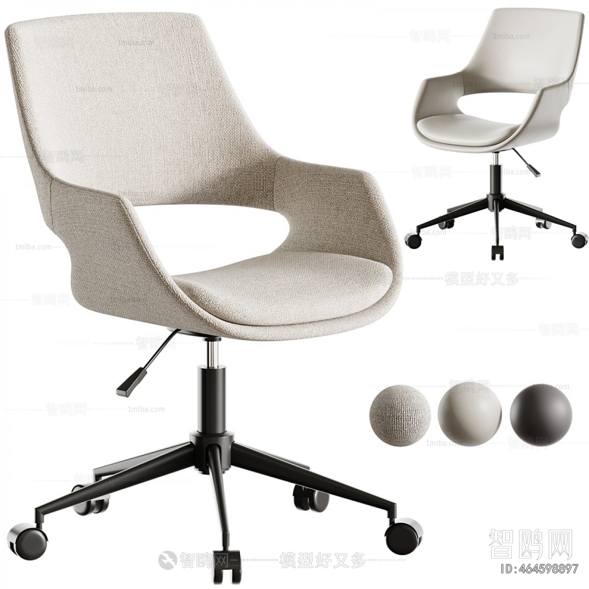 Modern Office Chair