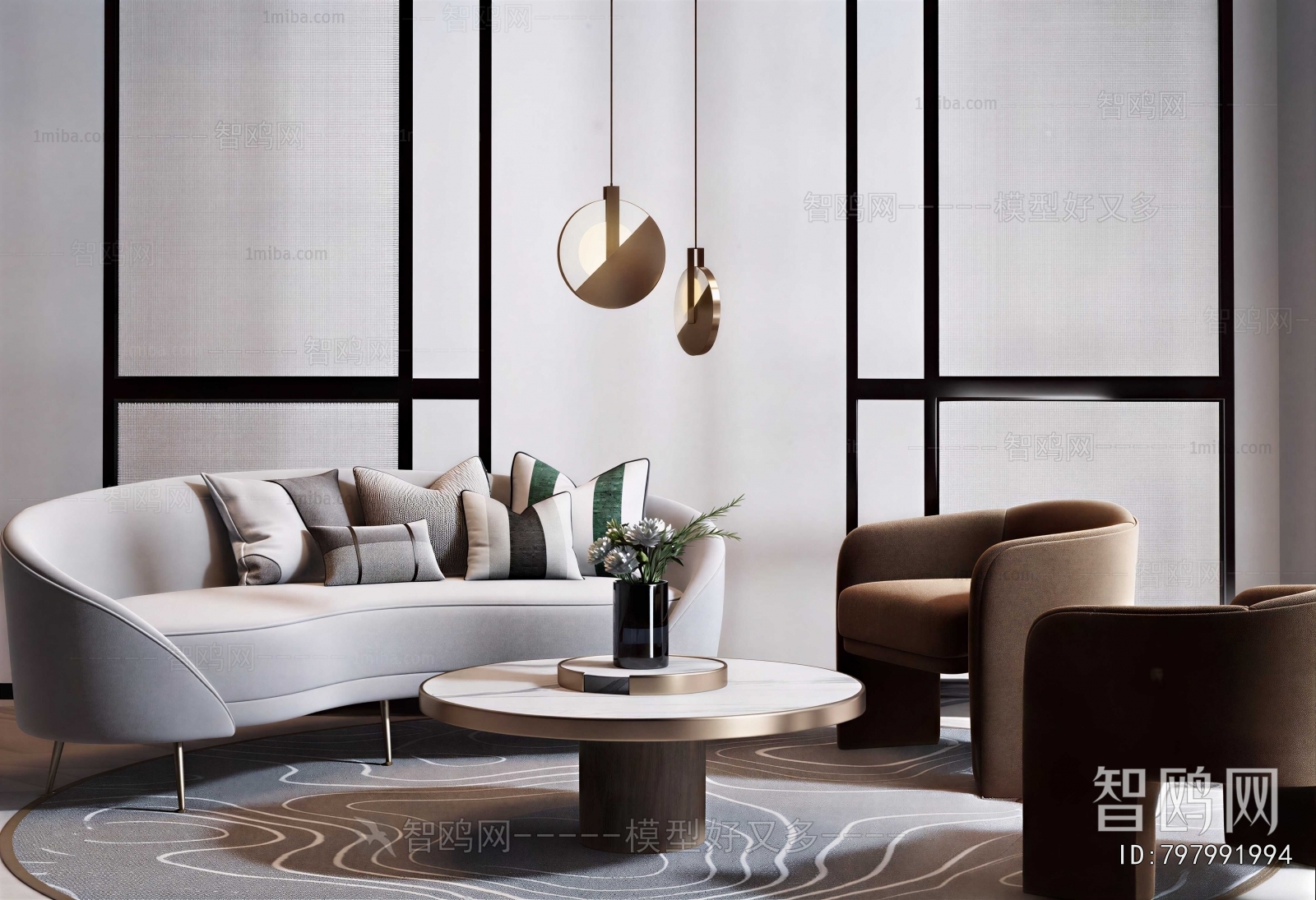 Modern Sofa Combination