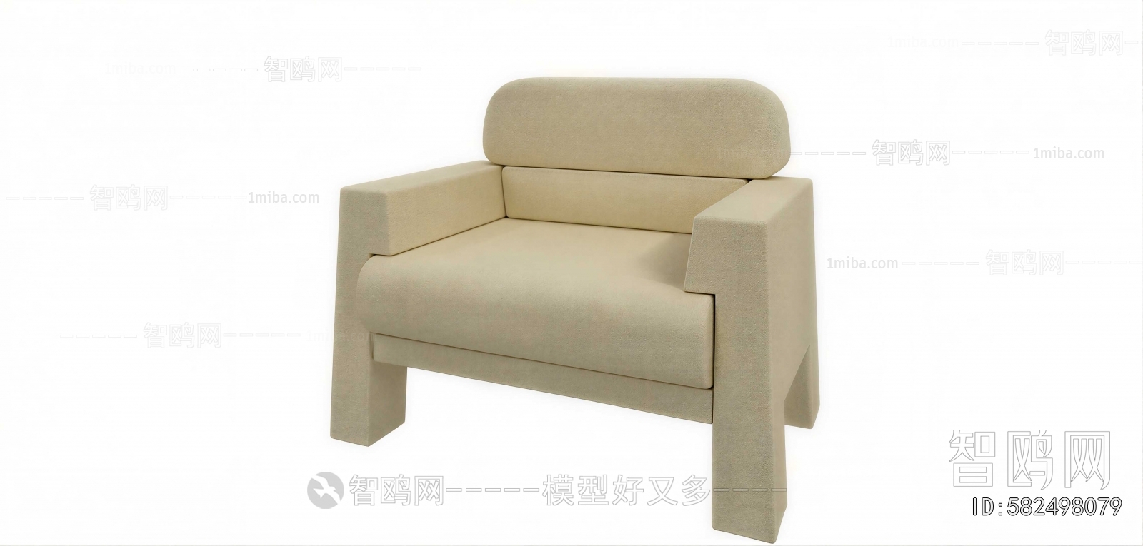 Modern Single Sofa