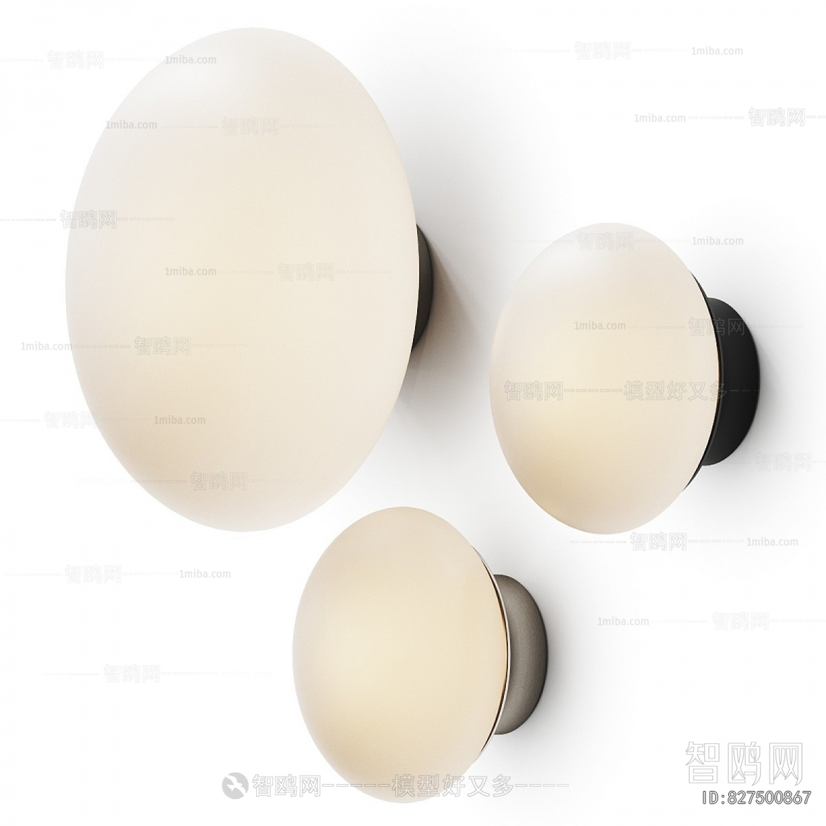 Modern Wall Lamp