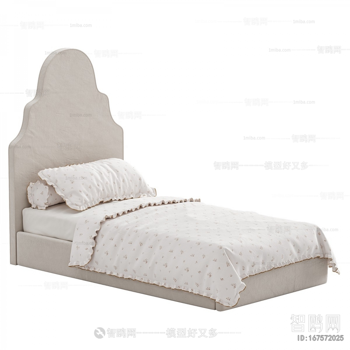 Modern Child's Bed