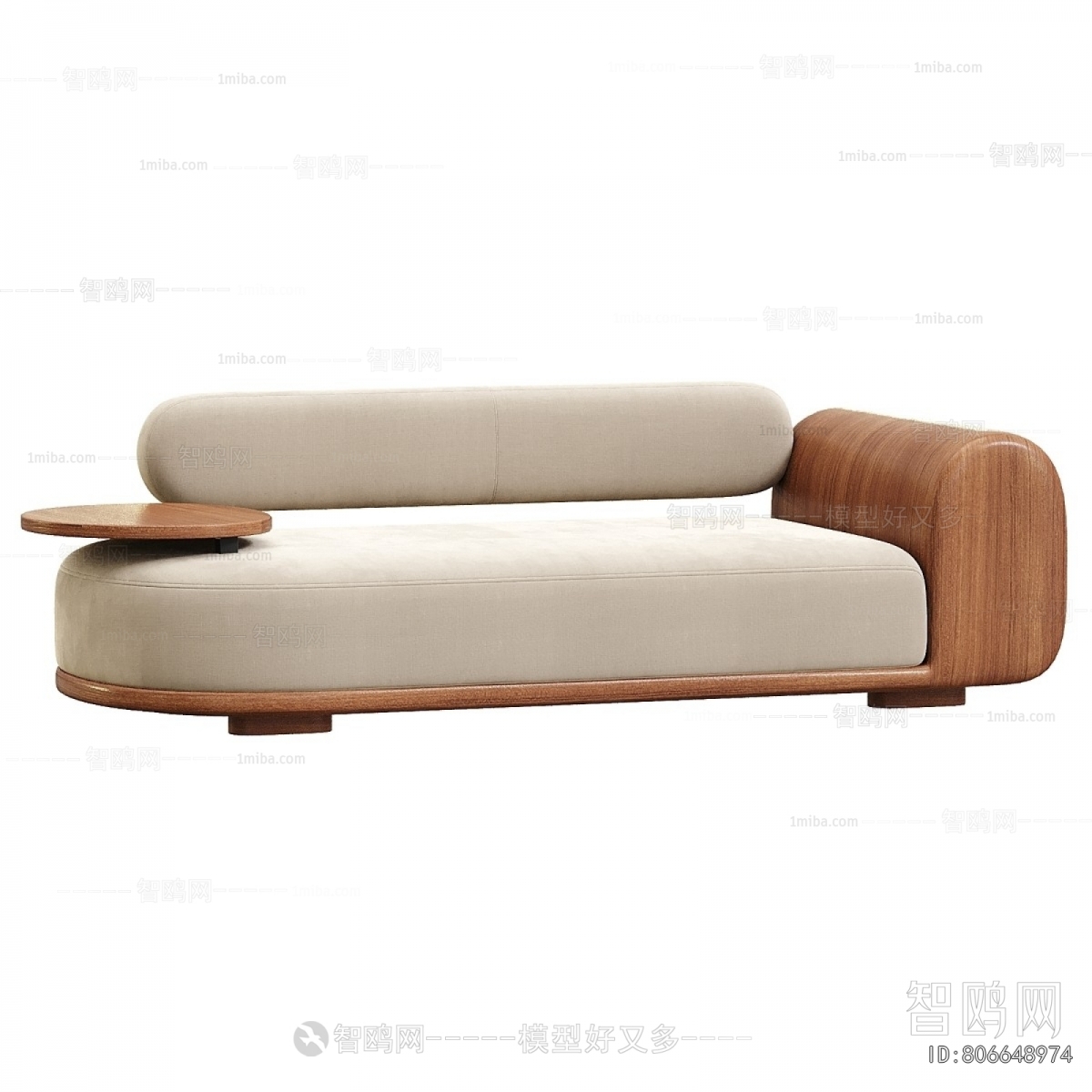 Modern Multi Person Sofa