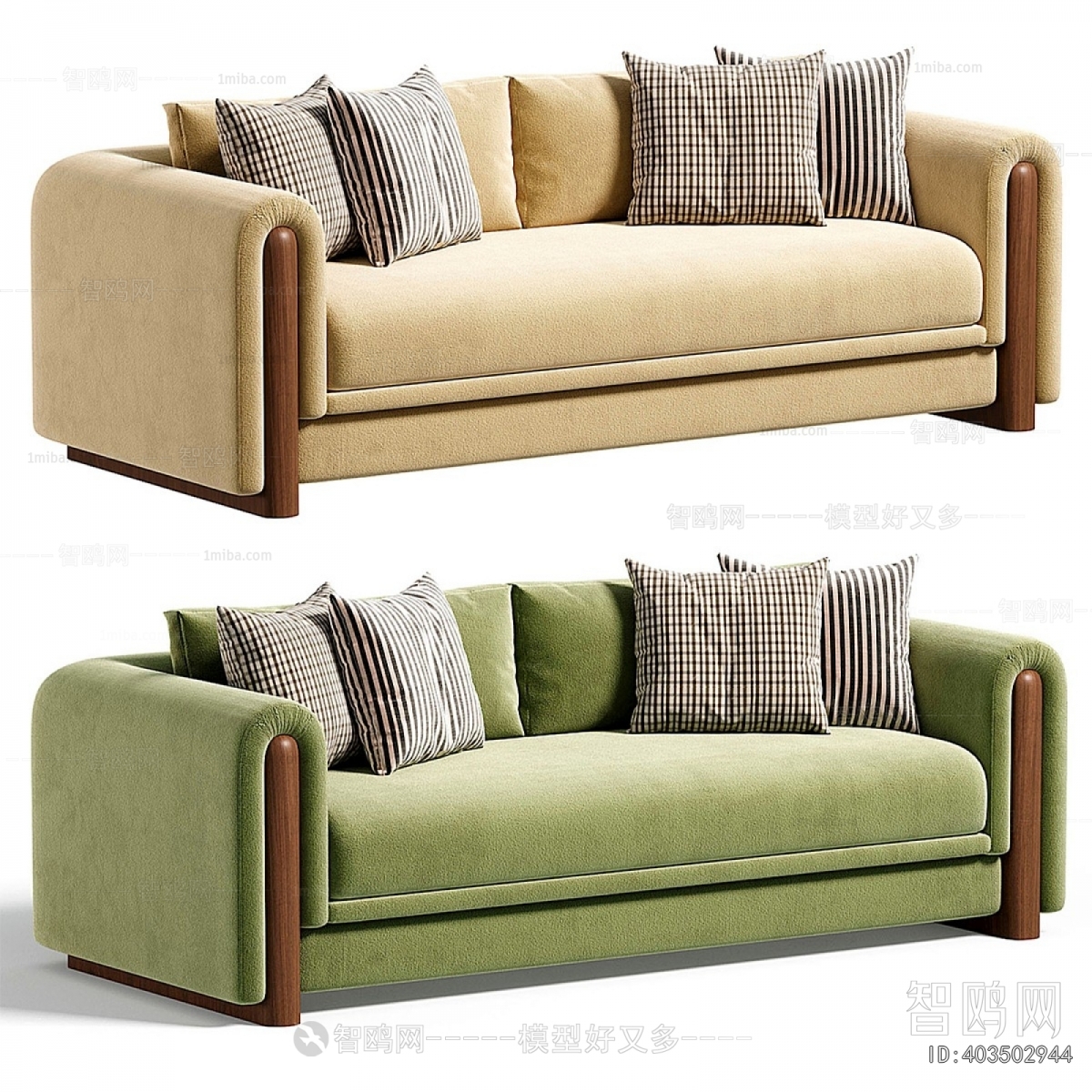 Modern A Sofa For Two