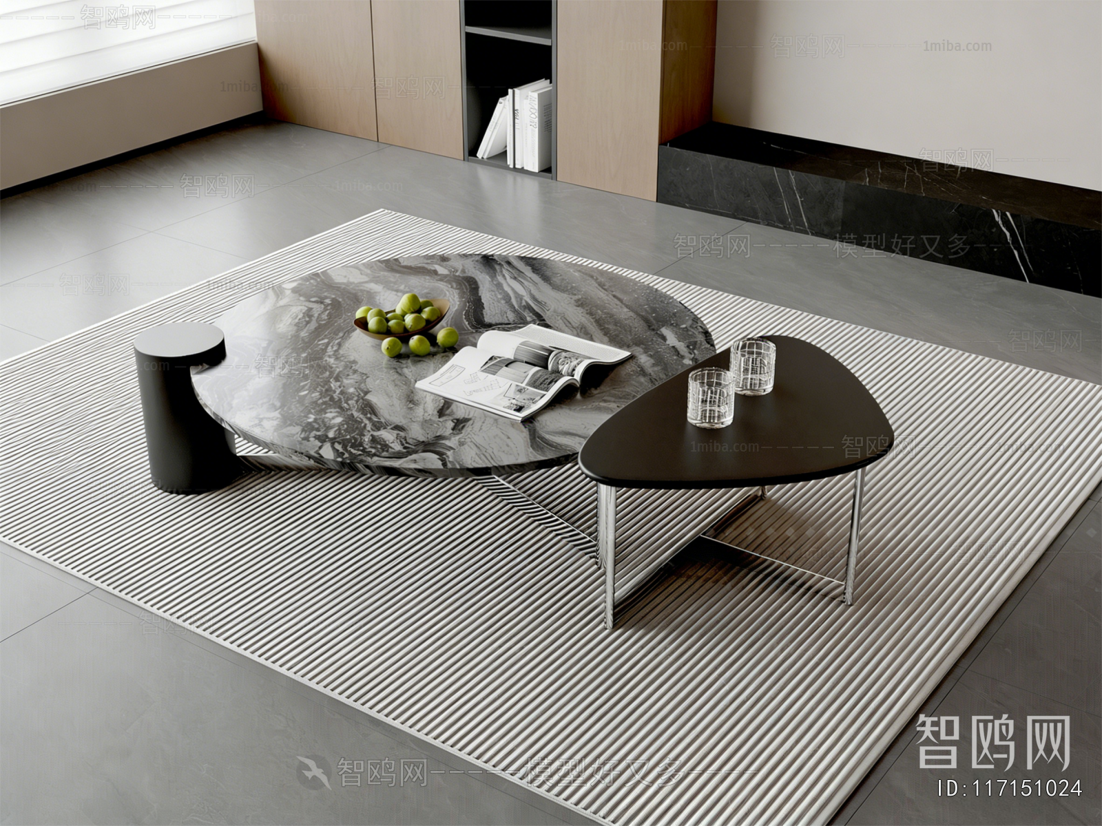 Modern Coffee Table