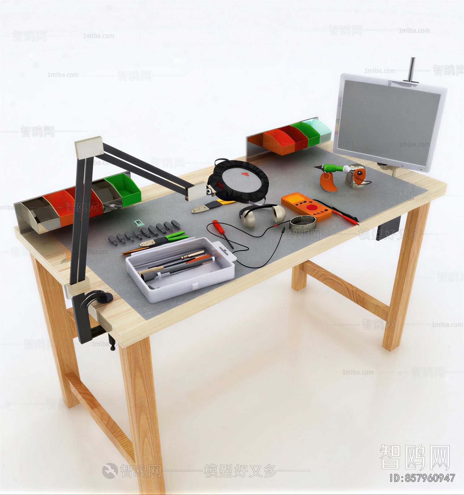 Modern Operation Console