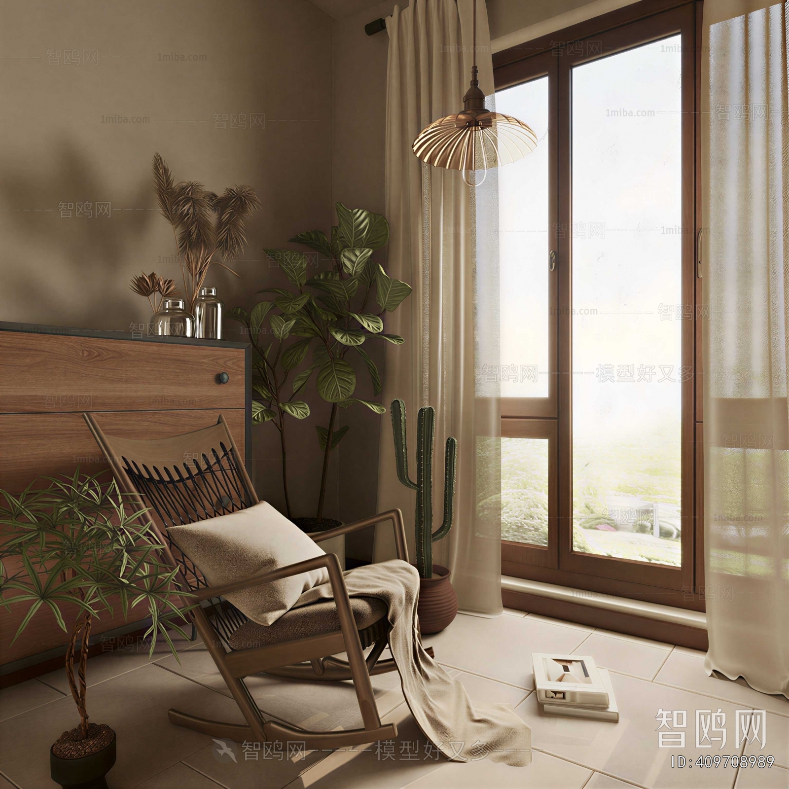 Modern Rocking Chair