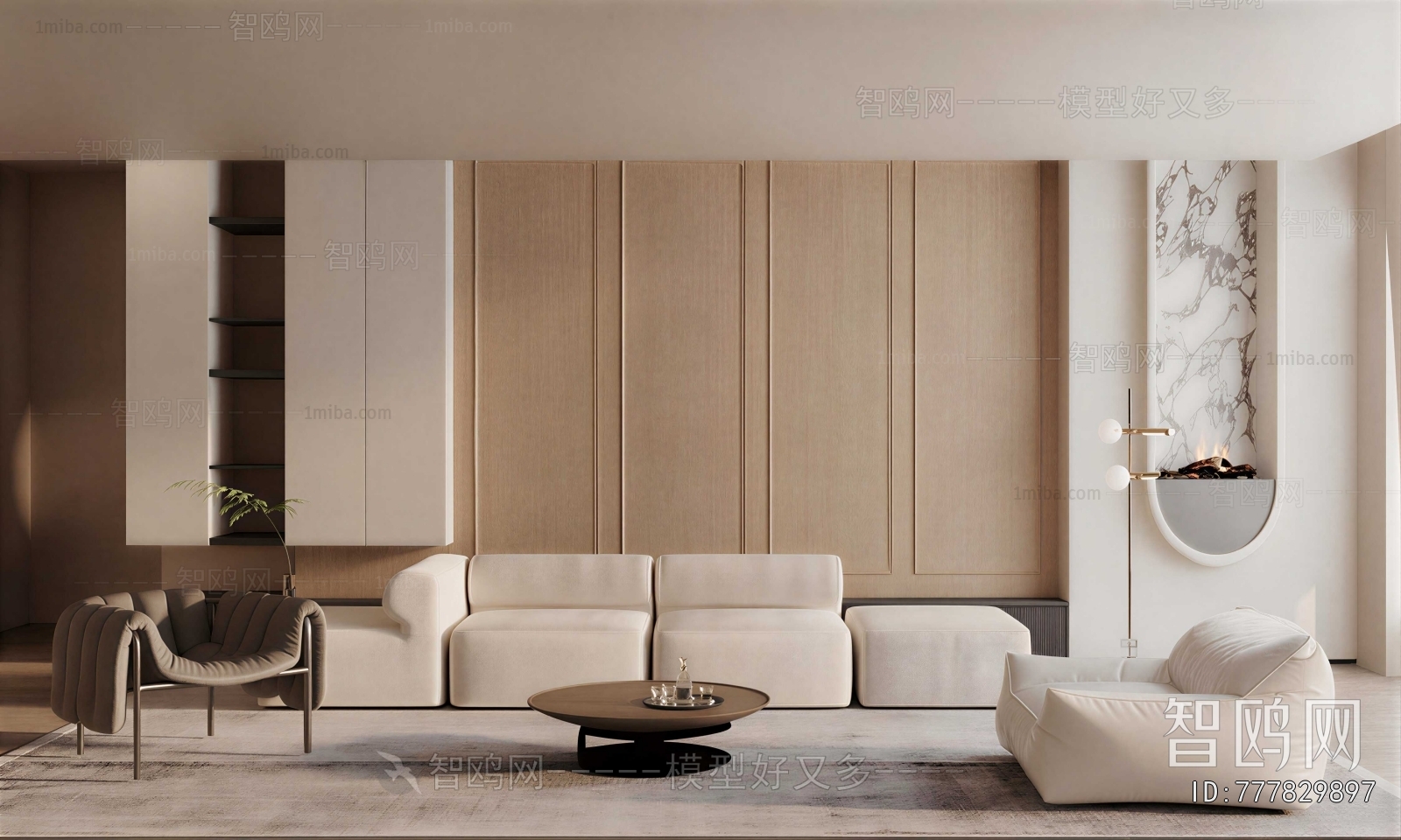 Modern A Living Room