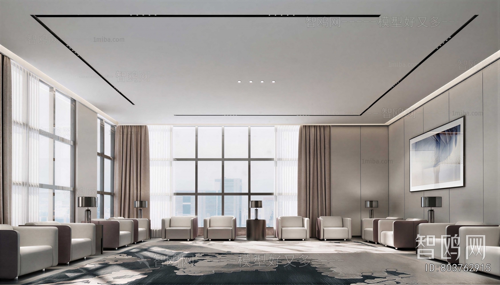Modern Reception Room