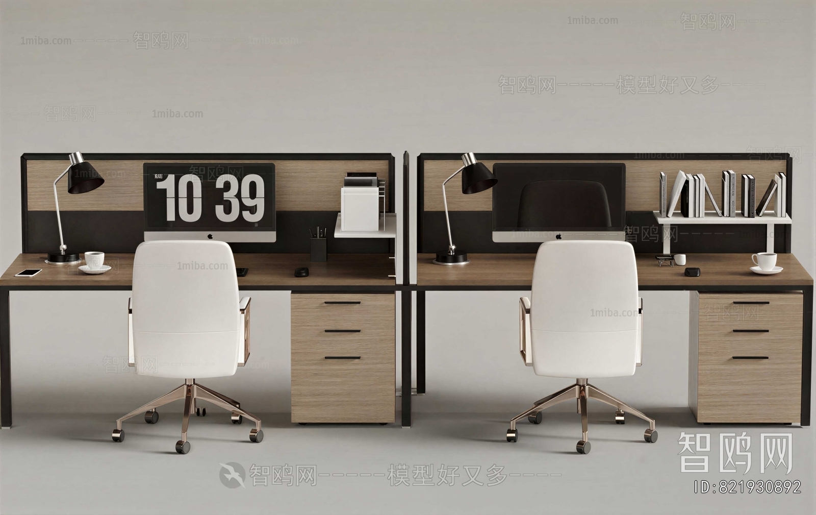 Modern Office Desk And Chair