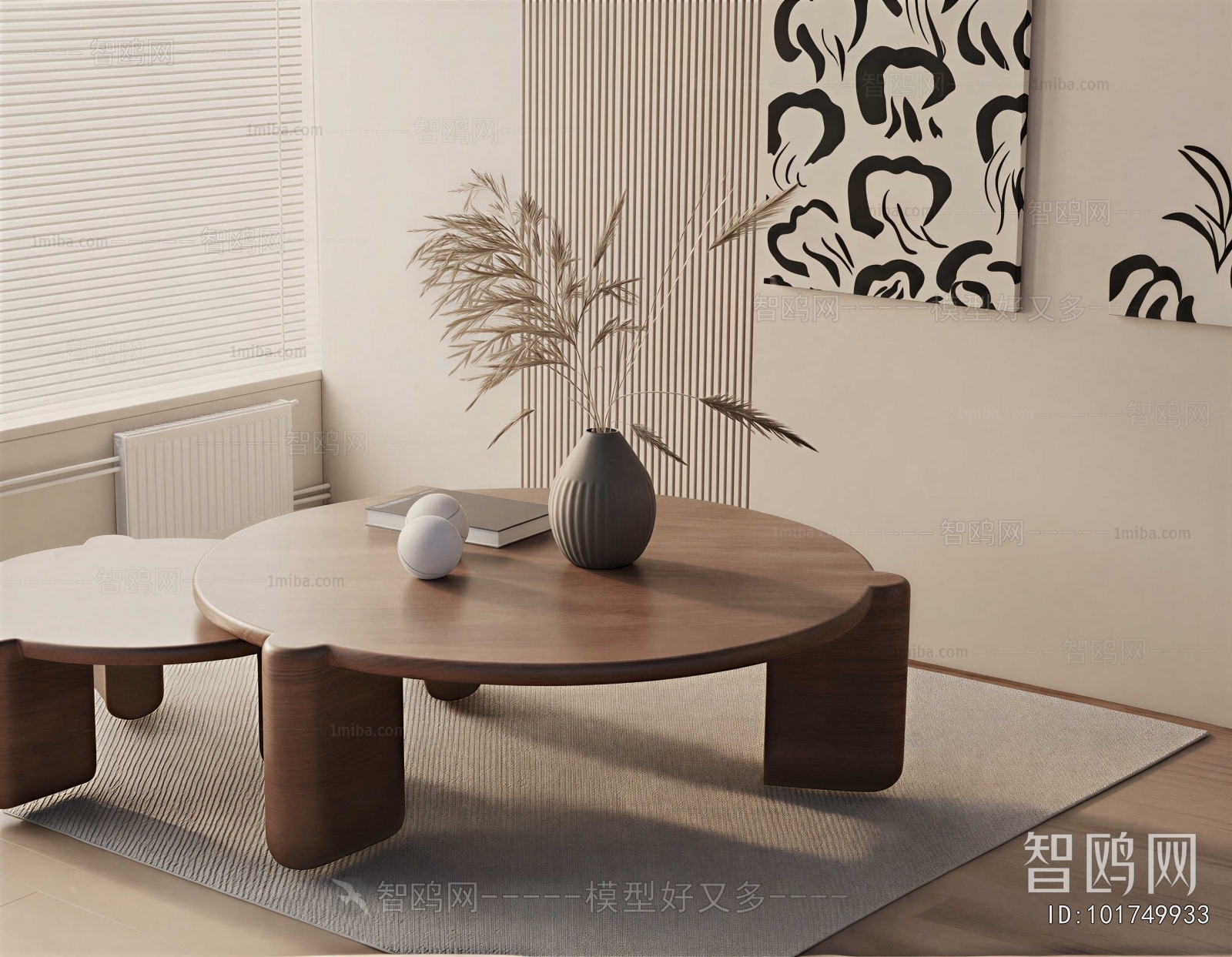 Modern Coffee Table