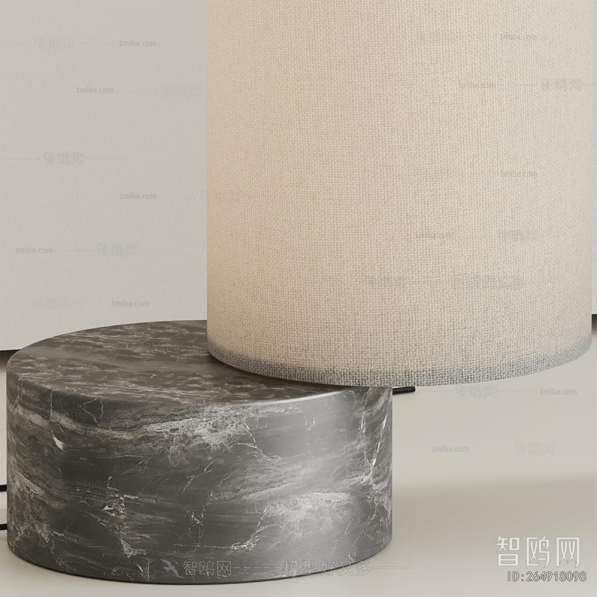 Modern Floor Lamp