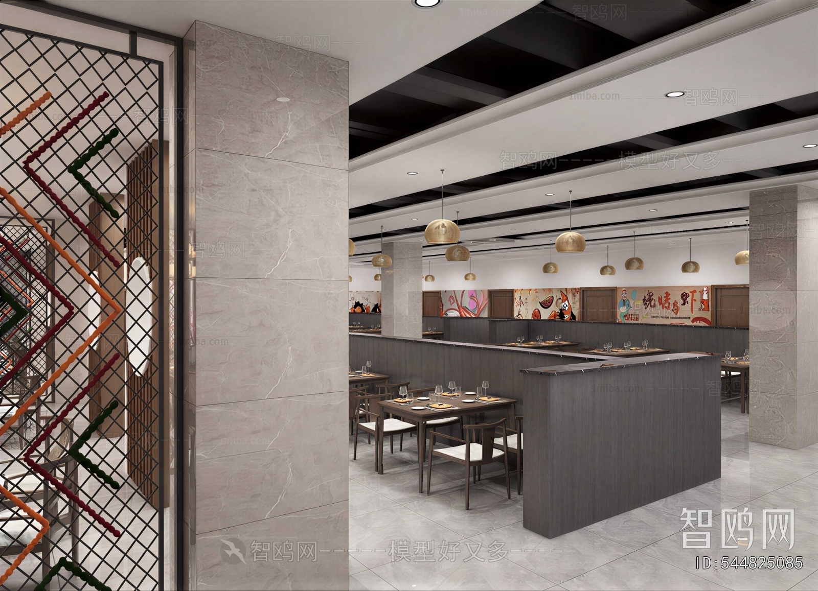 Modern Restaurant