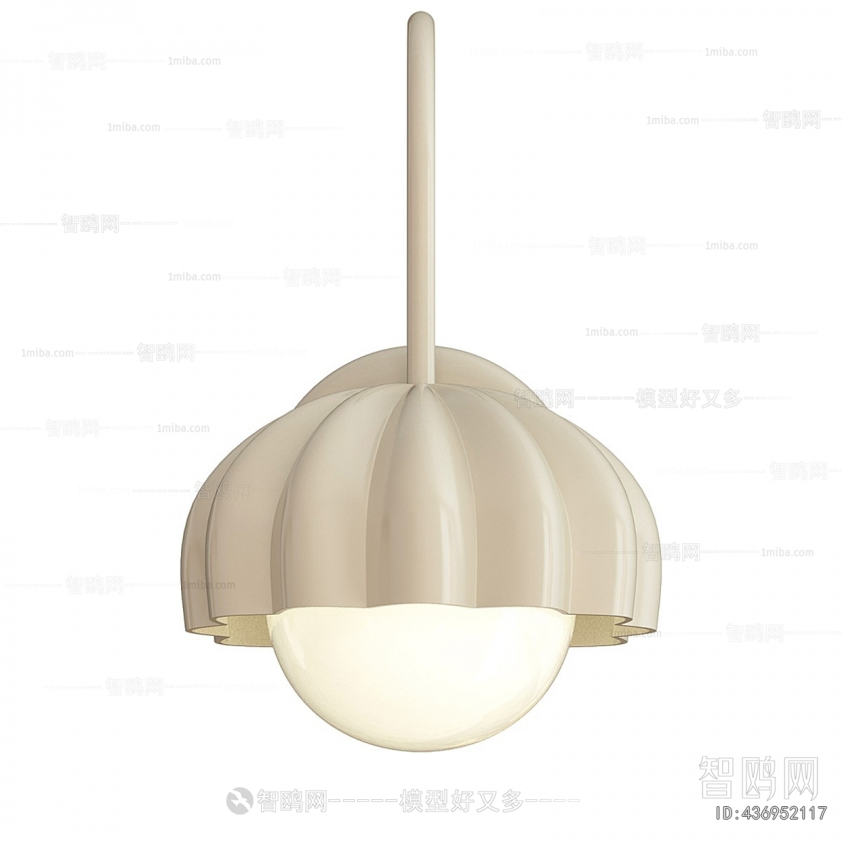Modern Wall Lamp