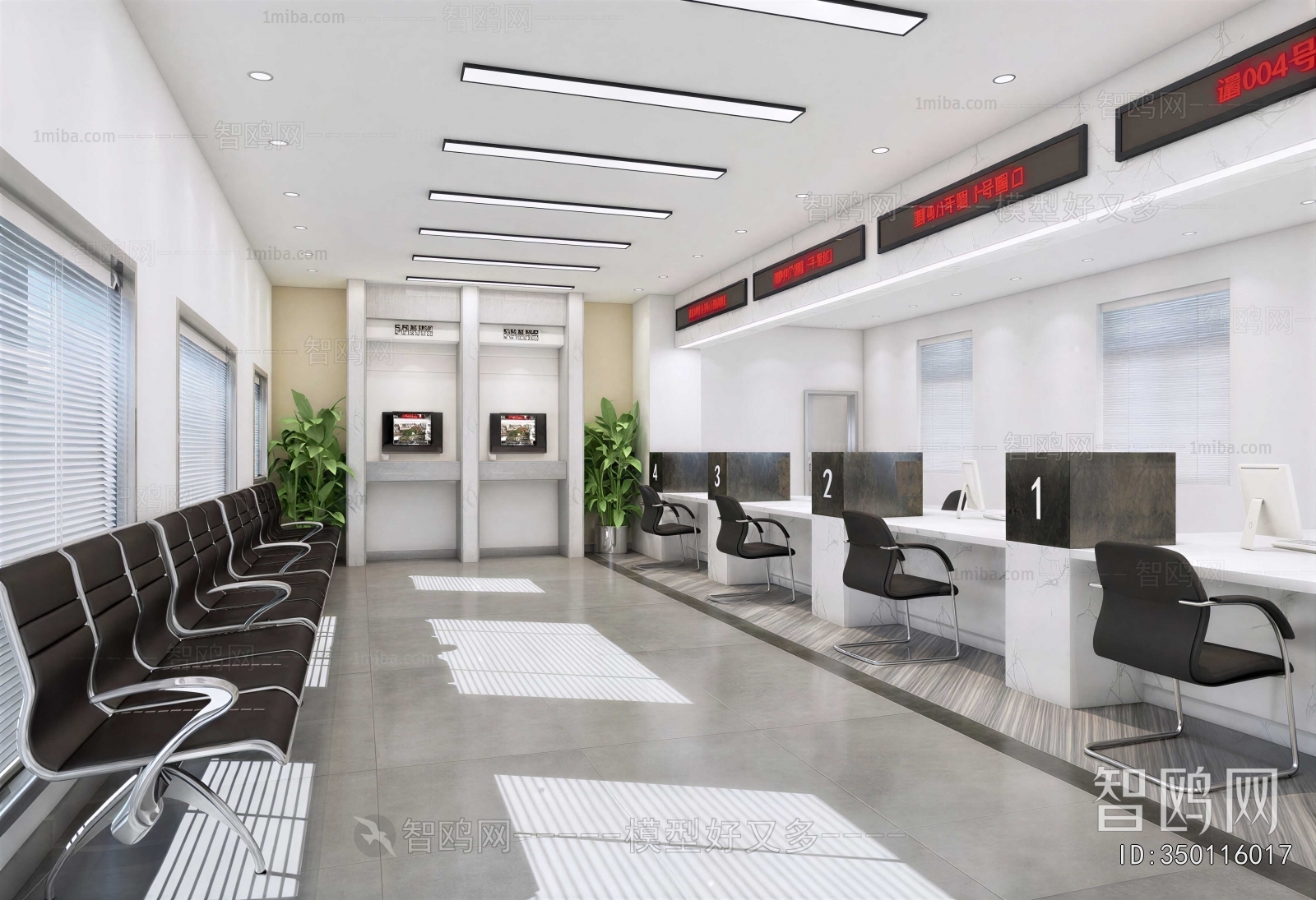 Modern Office Reception Desk