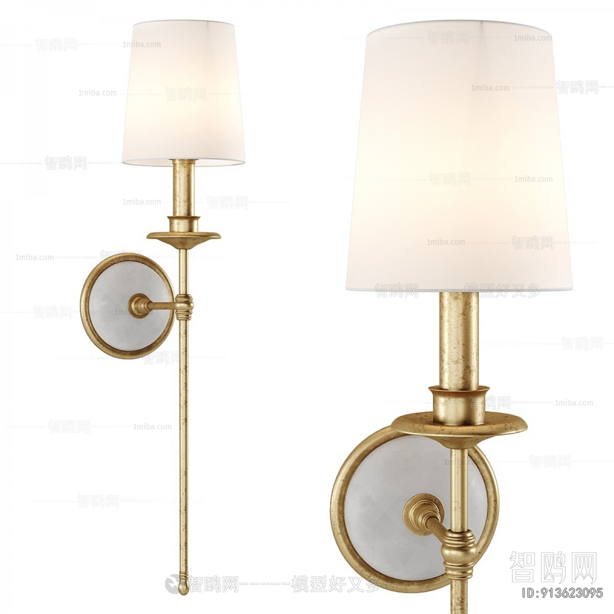 Modern Wall Lamp