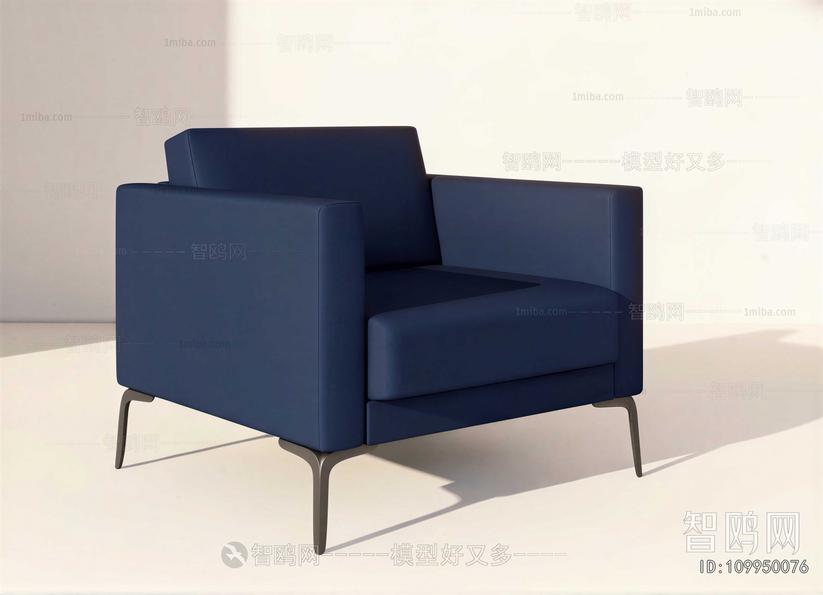 Modern Single Sofa