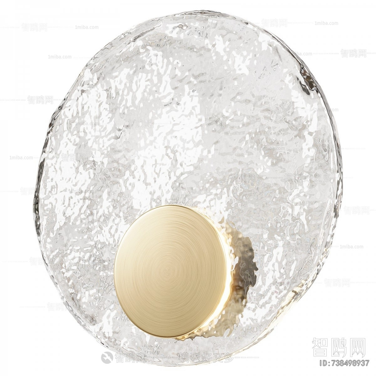 Modern Wall Lamp