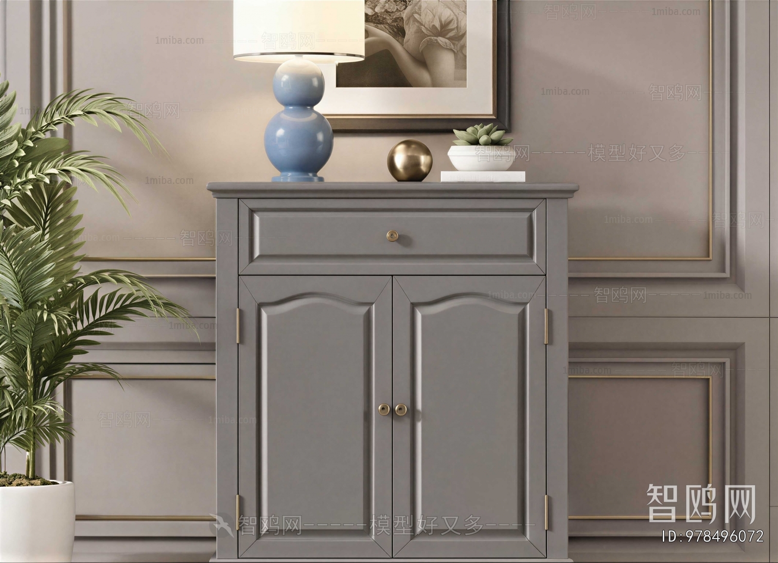 Modern Side Cabinet