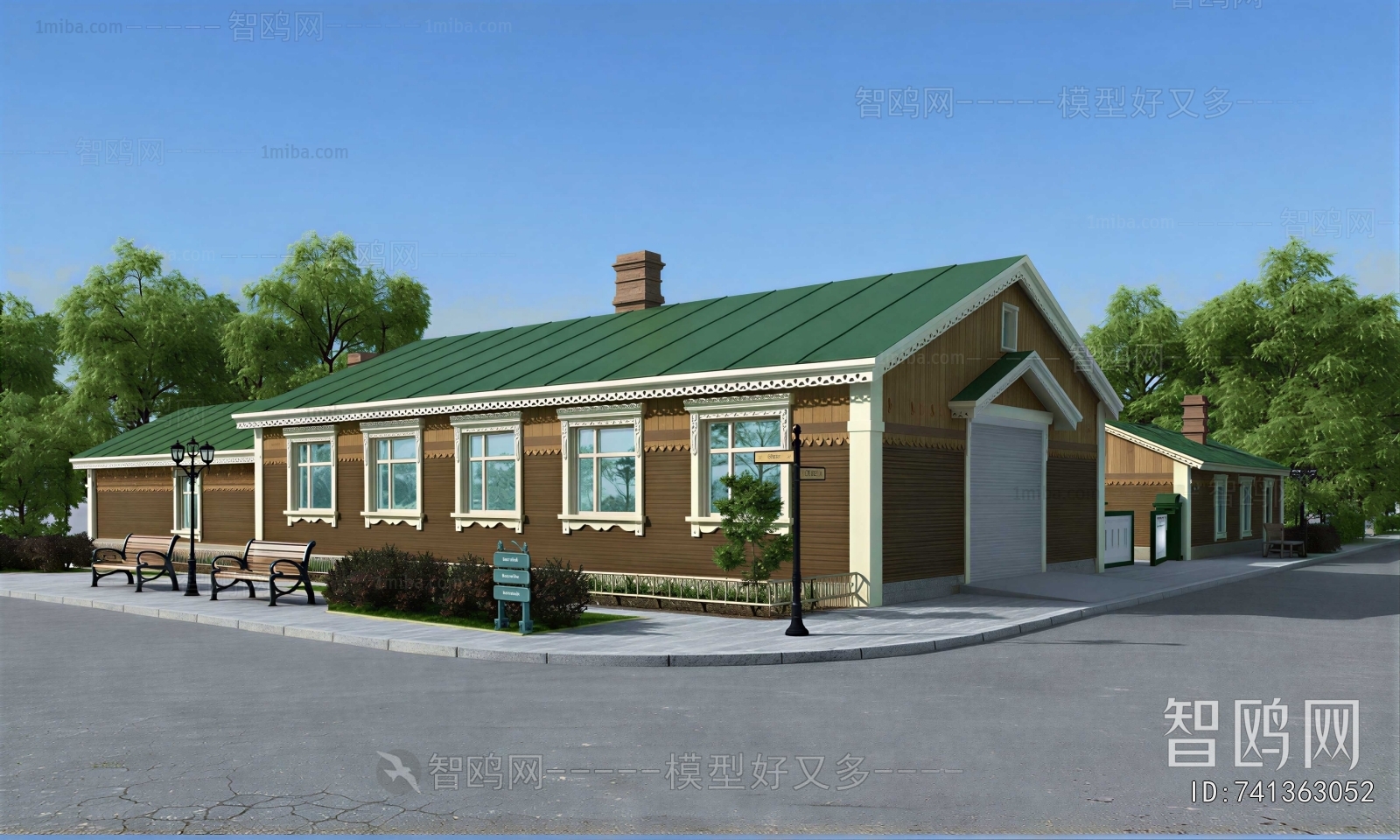 Modern Public Building