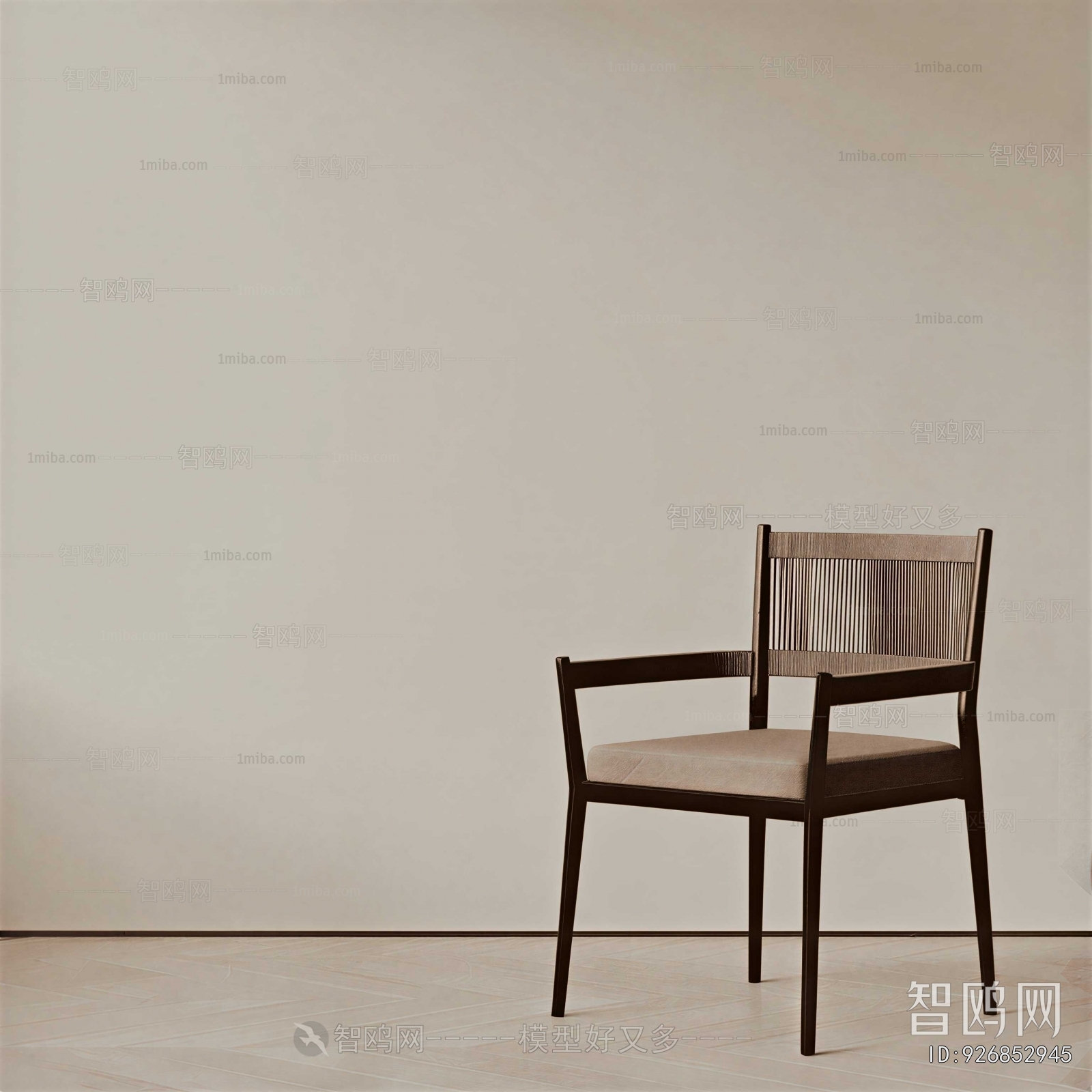 Wabi-sabi Style Dining Chair