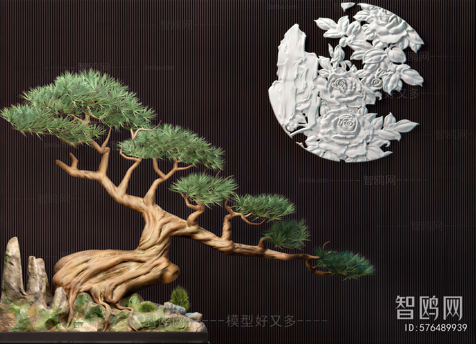 New Chinese Style Bonsai