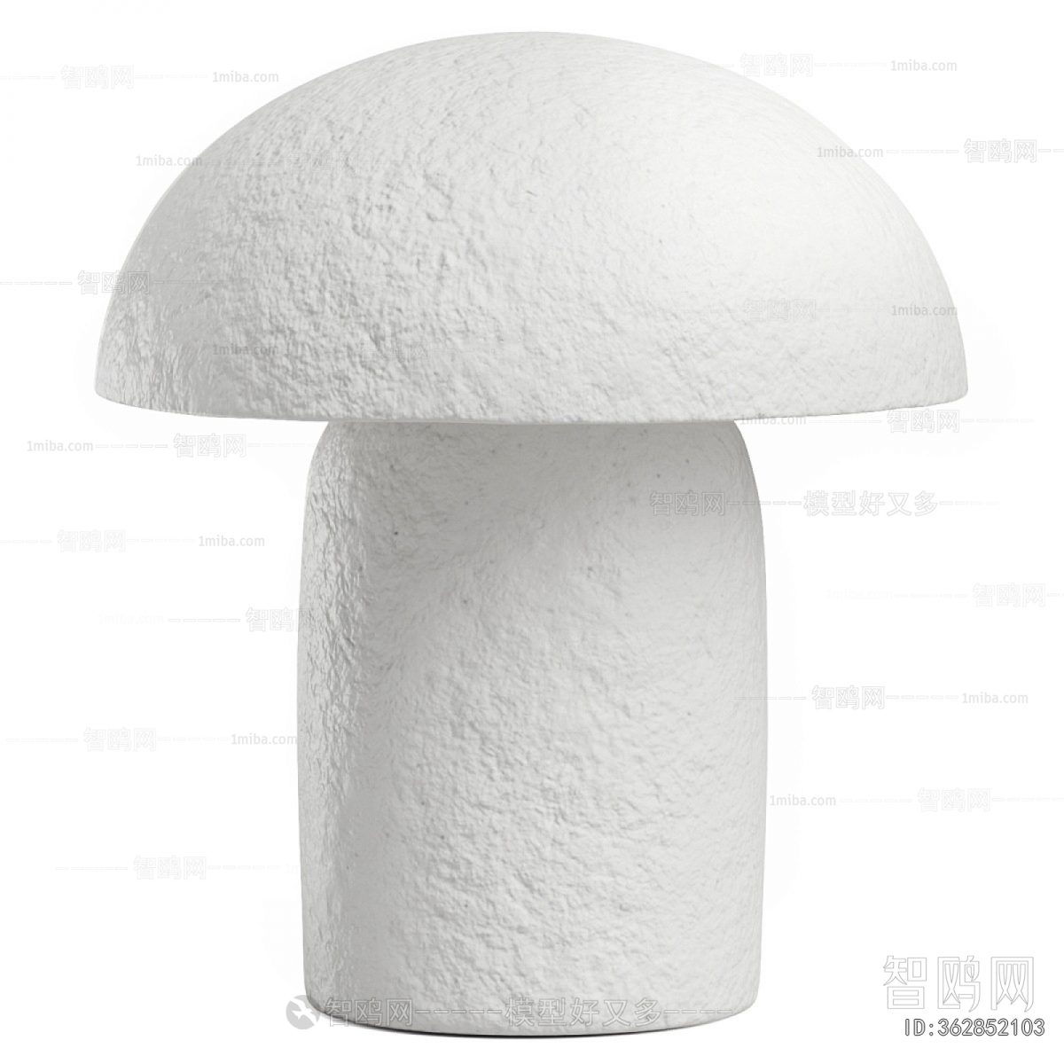 Modern Table Lamp
